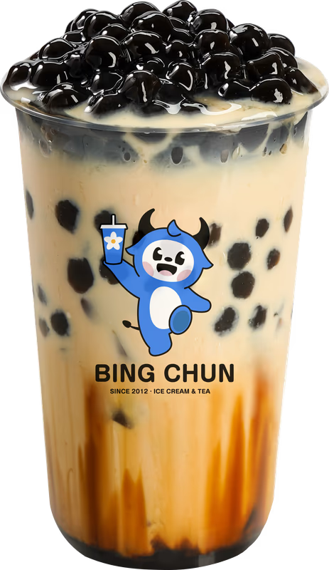 Brown Black Sugar Boba Milk Tea